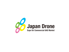 日本东京无人机展览会 Japan Drone