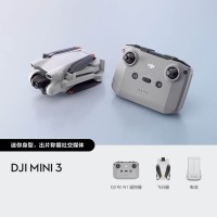 大疆--DJI Mini 3