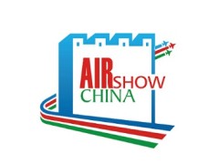 中国珠海国际航空航天博览会  AIR SHOW CHINA