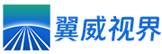 翼威视界-eVTOL_飞行汽车_无人机_低空经济_低空物流_飞手论坛