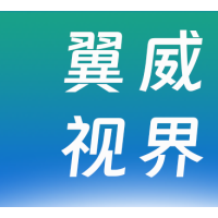 安徽省航空应急能力提升项目公开招标公告