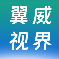 83万！ 山东威海乳山无人机及反制设备竞争性磋商公告