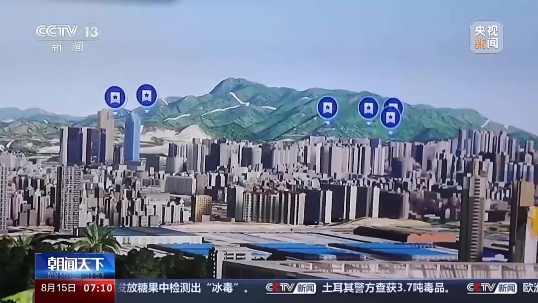 City Fly 场景又上新！我国低空经济相关企业超7万家