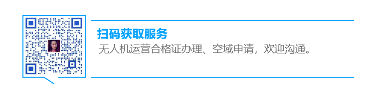 翼威网